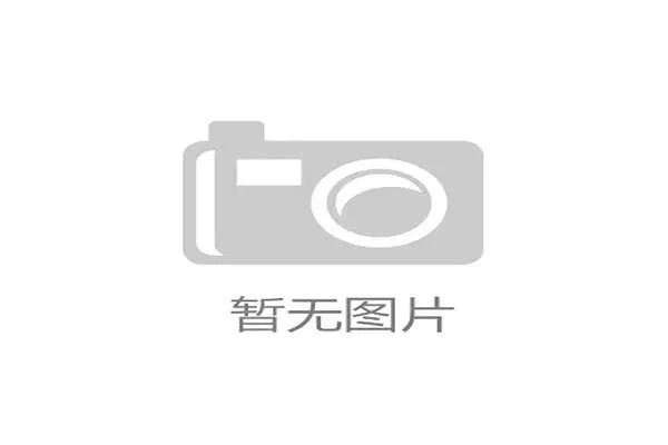 专家提醒:青春期应慎重对待极限拉伸与高负重力量训练