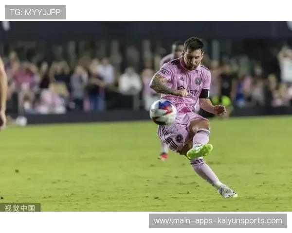 梅西长传对角线制导，迈阿密国际直接起速，梅西倒勾